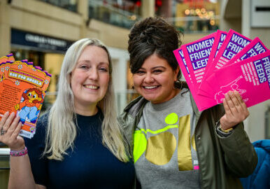 Trinity Student Shopper Sweep